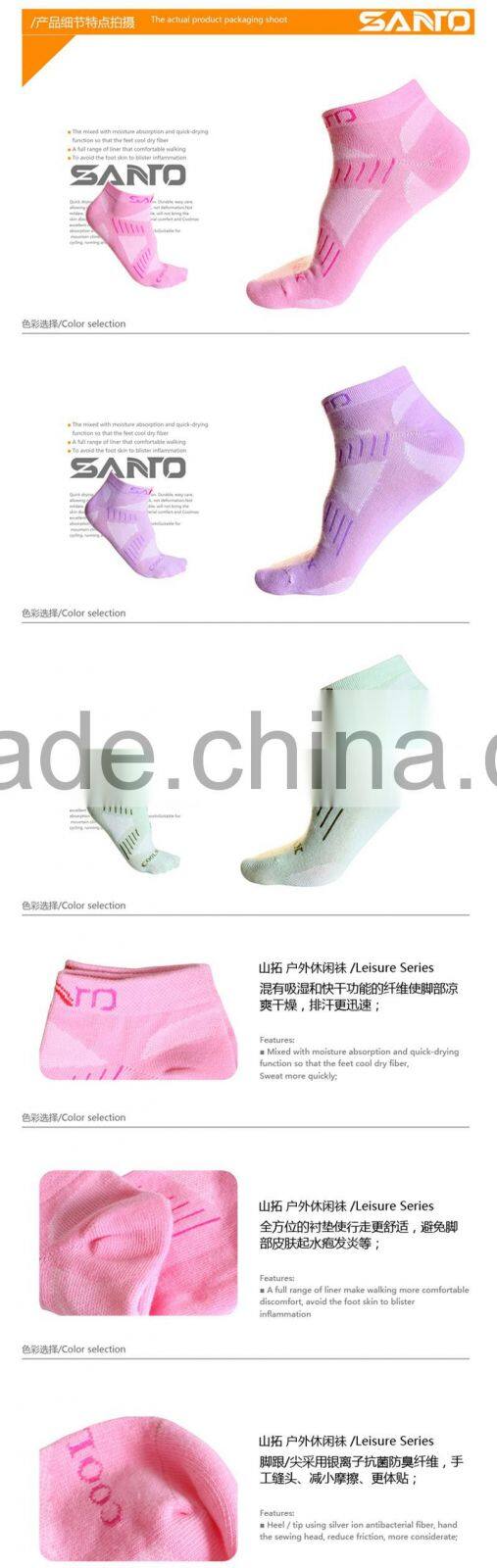 Fashionable sports socks jacquard cotton compression sport socks breathable sport cycling compression socks