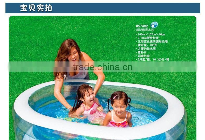 INTEX Cartoon Baby Swimming Pool