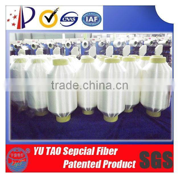 Thermo bonding 100% nylon yarn for sewing thread