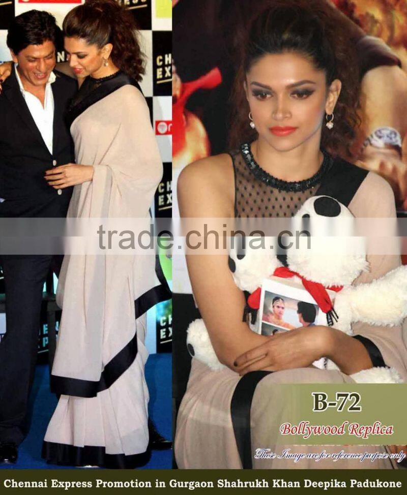 New 2016 Indian Bollywood Designer Party Wear Saree