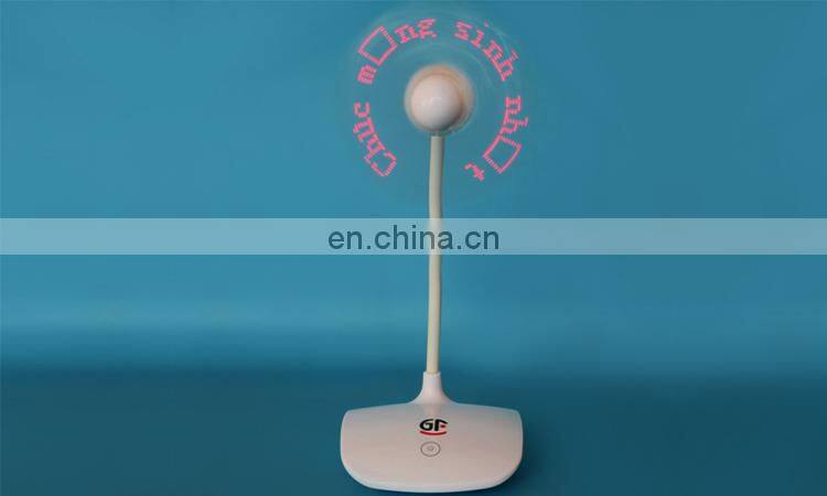 New Design Chargeable Mini Table Fan With Led Message