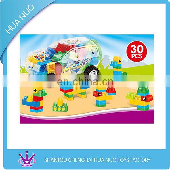 2015 hot education toys building blocks