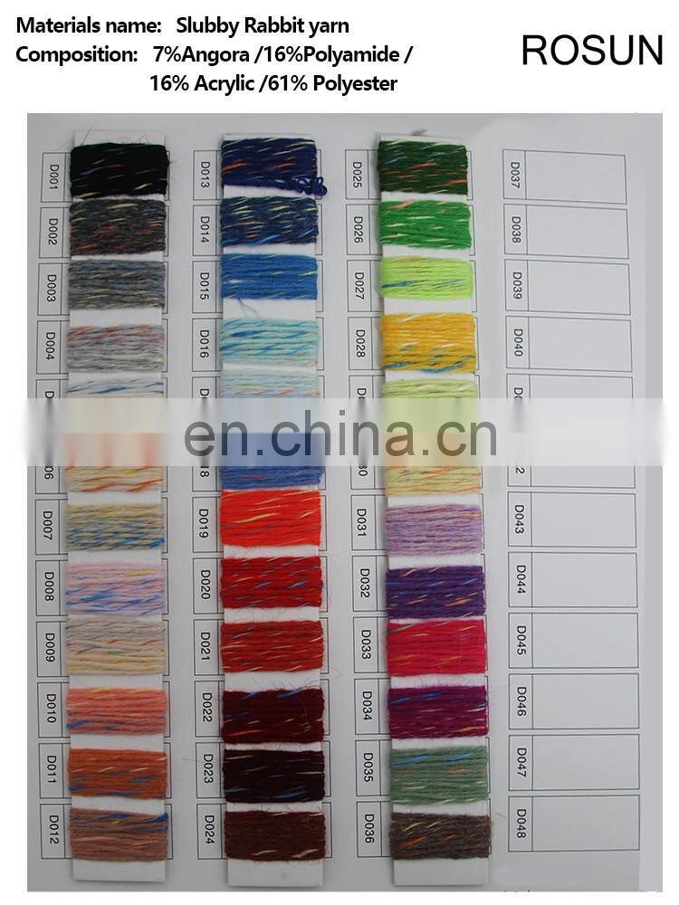 Slubby Rabbit Hair Yarn color alter