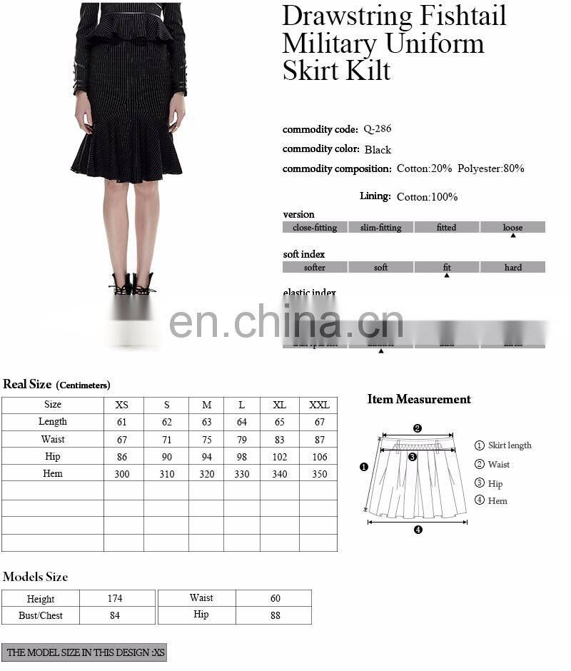 Punk Rave women's gothic military black striped fishtail skirt Y-286