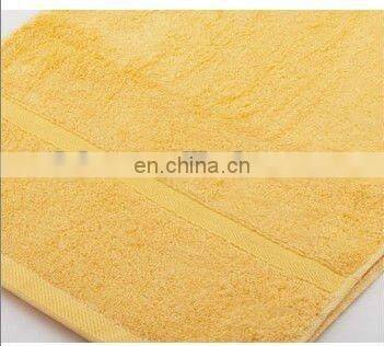 bamboo fiber bath towel