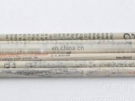 New pencil making machine paper pencil making small machine