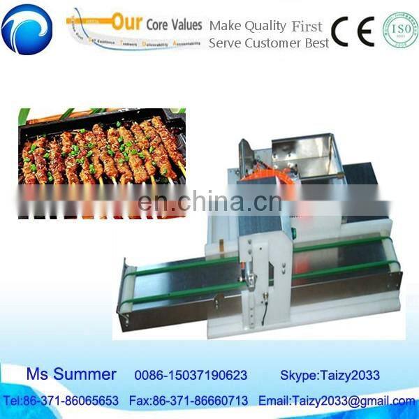 automatic meat bunches machine doner kebab wear string machine Kebabs making machine //0086-15037190623