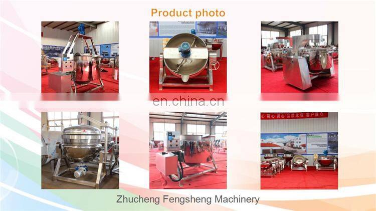 Stable quality high pressure electric industrial cooking pot stainless steel