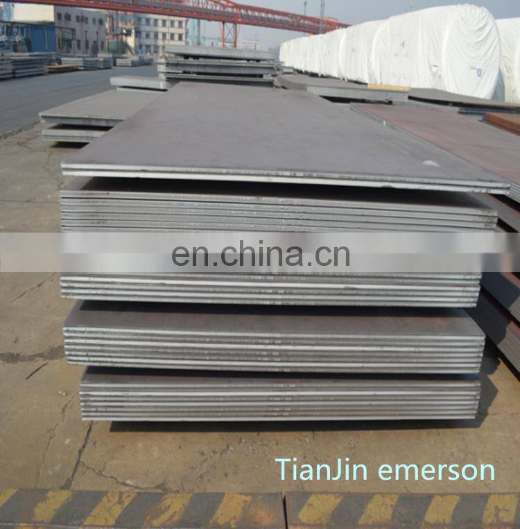 Reasonable price s420 ss400 steel plate sheet metal 1.2t
