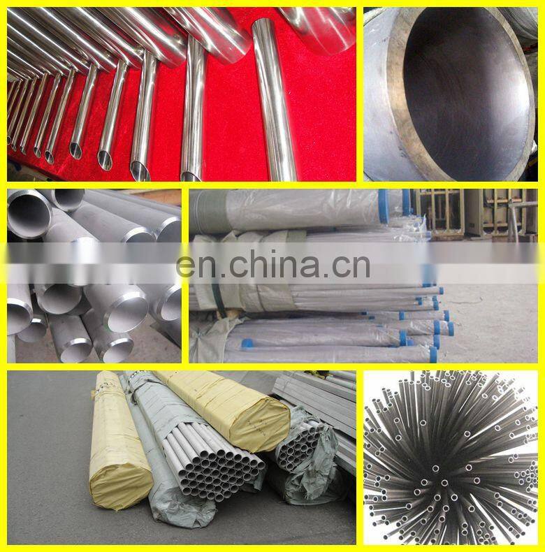 Large diameter seamless 316ti stainless steel pipe