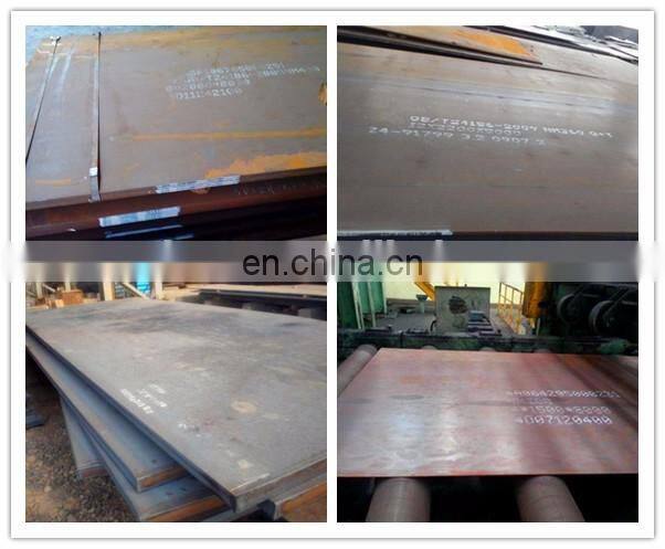 china manufacture wear resistant carbon steel plates