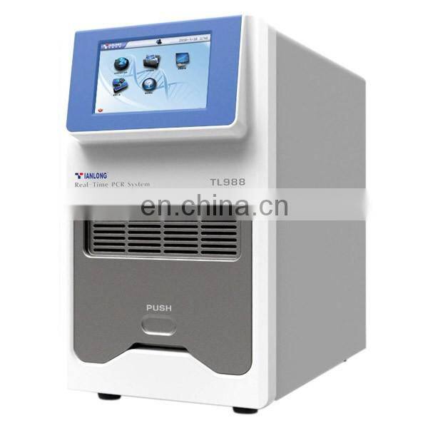 New four-channel real time fluorescent quantitative PCR instrument TL988