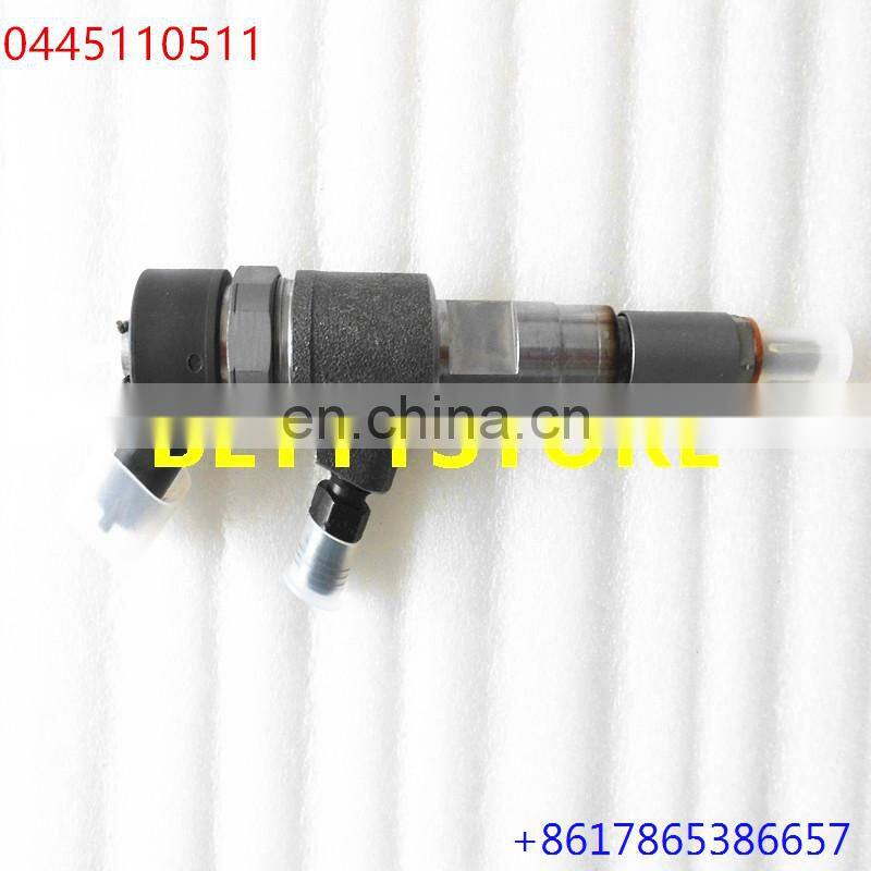 New diesel fuel injector 0445110511