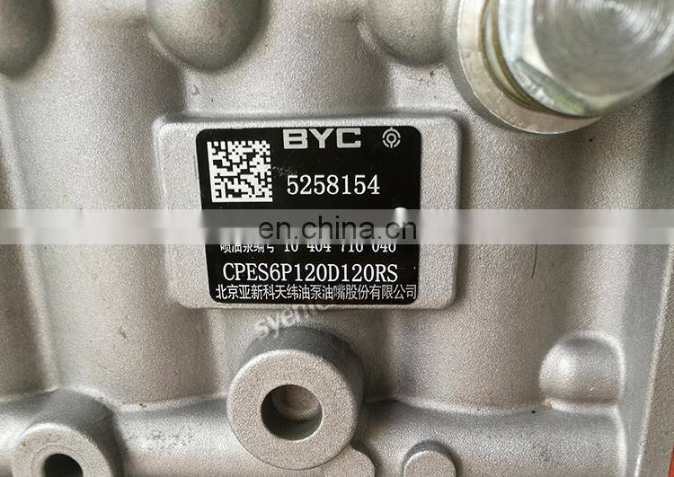 6LT Diesel Engine Fuel Injection Pump BYC 10404716046 5258154