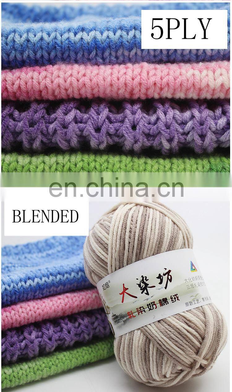 Popular blended cotton yarn knitting hand crochet yarn with low price