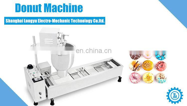 Commercial Snack Food Sweet Machine Mini Donut Machine Maker