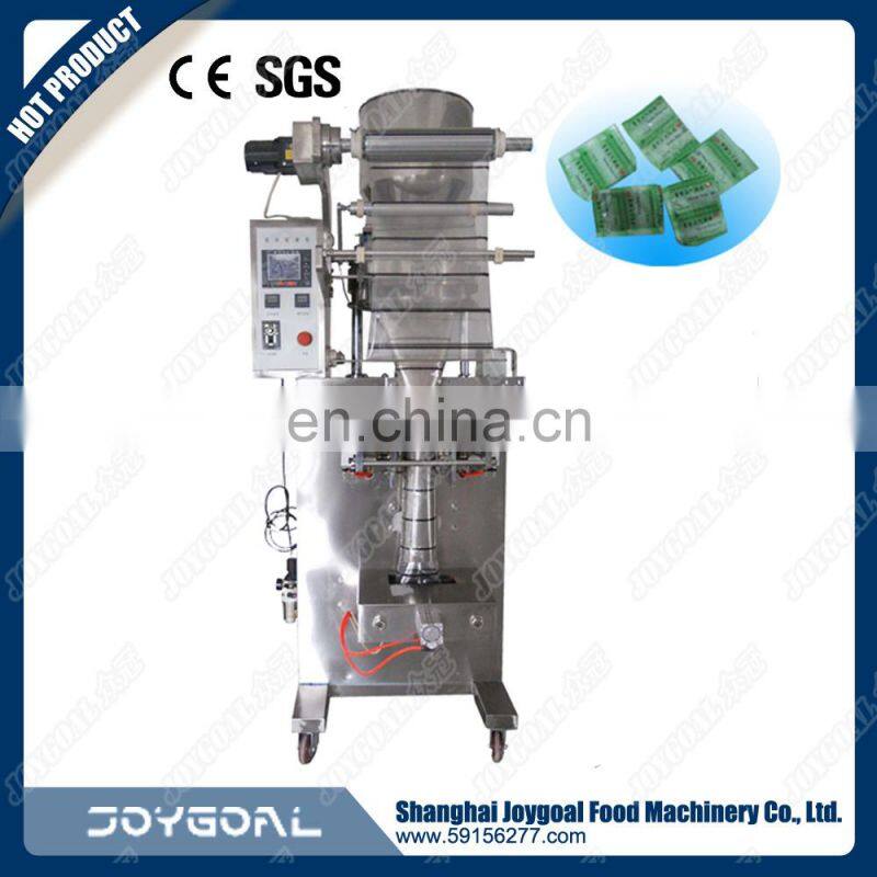 High quality granule rock candy filling and sealing machine