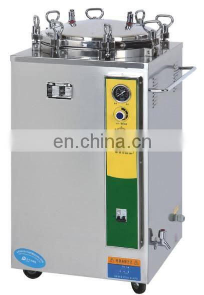 CE confirmed autoclave for food