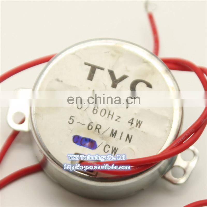 TYC permanent magnet synchronous motor 12V 4W brushless motor