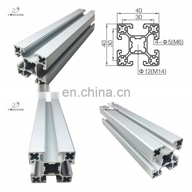 HOT!!!!!!!!6061/6063 aluminium linear motion,aluminium linear rail/guide,OEM