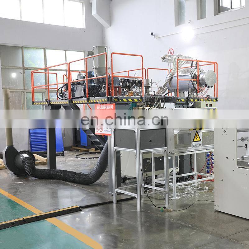 1600mm meltblown fabric making machine