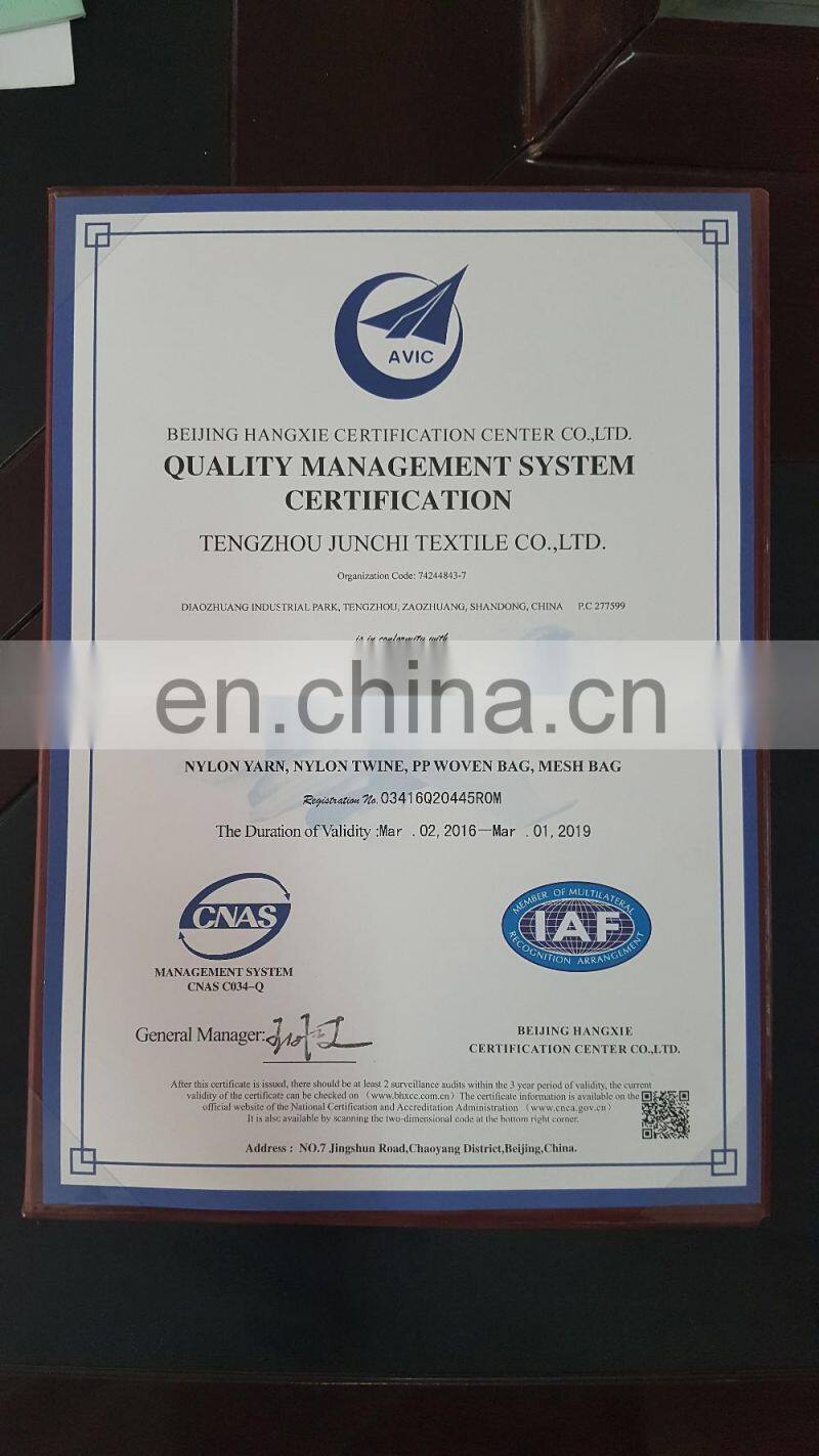 high tenacity pp multifilament yarn