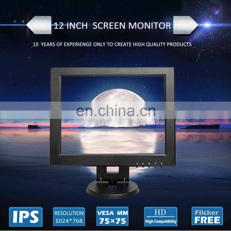 12 inch lcd open frame 1024*768 led computer monitor desktop
