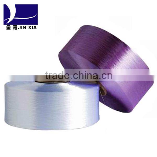 100% polyester dope dyed virgin POY filament yarn for weaving