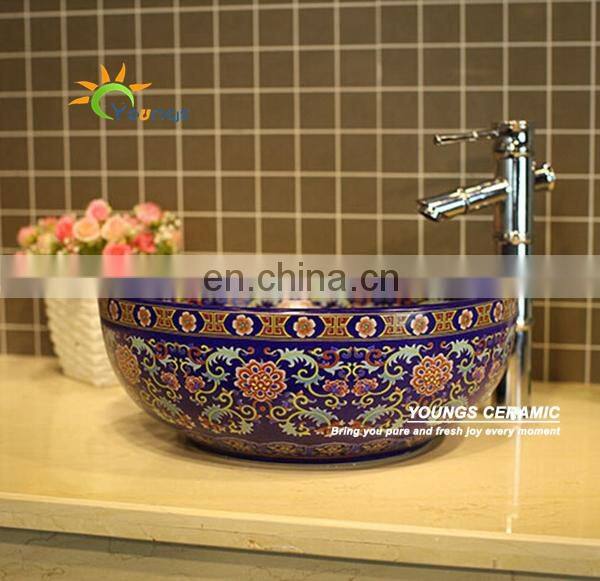 Retail Wholesale European Style Famille Rose Porcelain Western Bathroom Sinks, Decorative Bathroom Sink