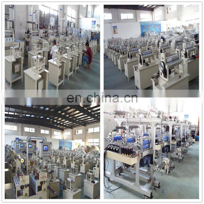 paper roll cutter machine automatic