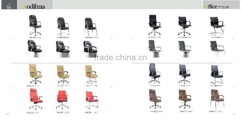 solid wood armchairs big conference chair for meeting room HH-533