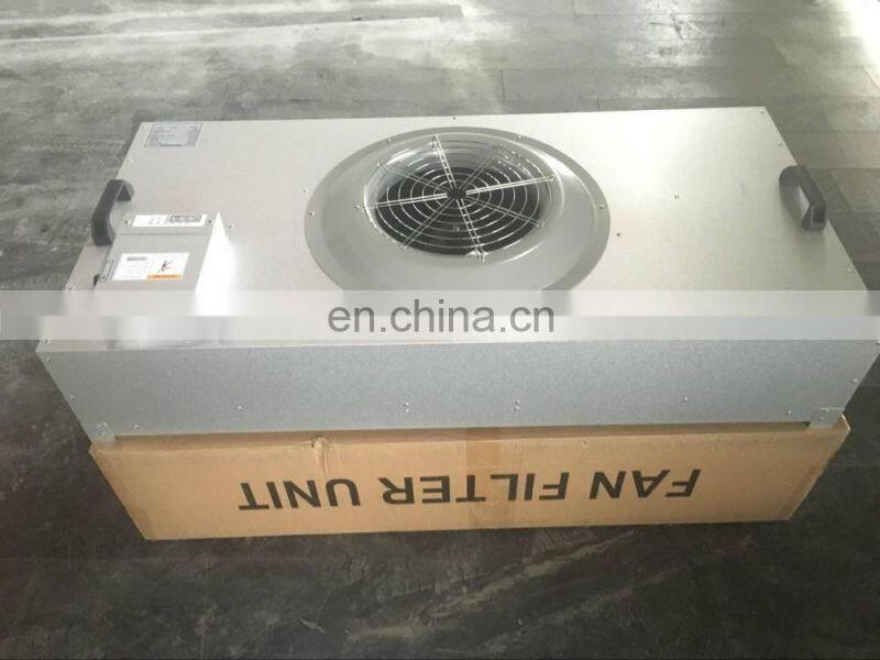 Professional clean room hepa fan filter unit/price fan filter unit/ffu