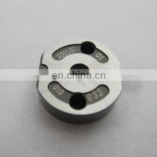 China factory Valve Plate Orifice Plate For  10#   DLLA155P1030  095000-956x 1465A257 China factory Valve Plate Orifice Plate For  10#   DLLA155P1030  095000-956x 1465A257