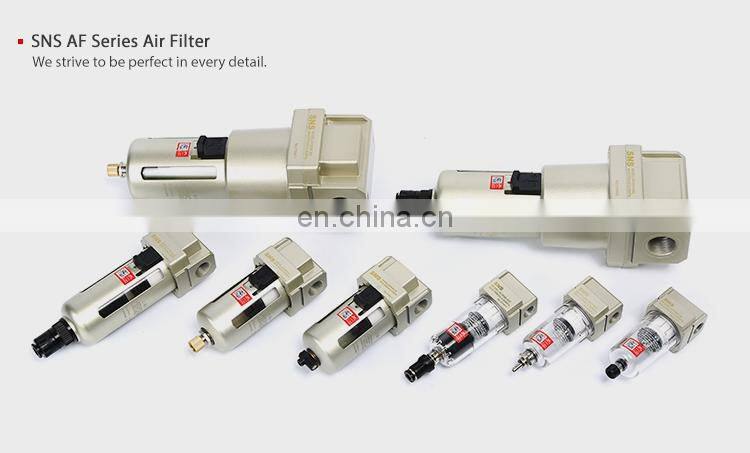 SNS AF Series high quality air source treatment unit pneumatic air filter AF2000 for air compressor