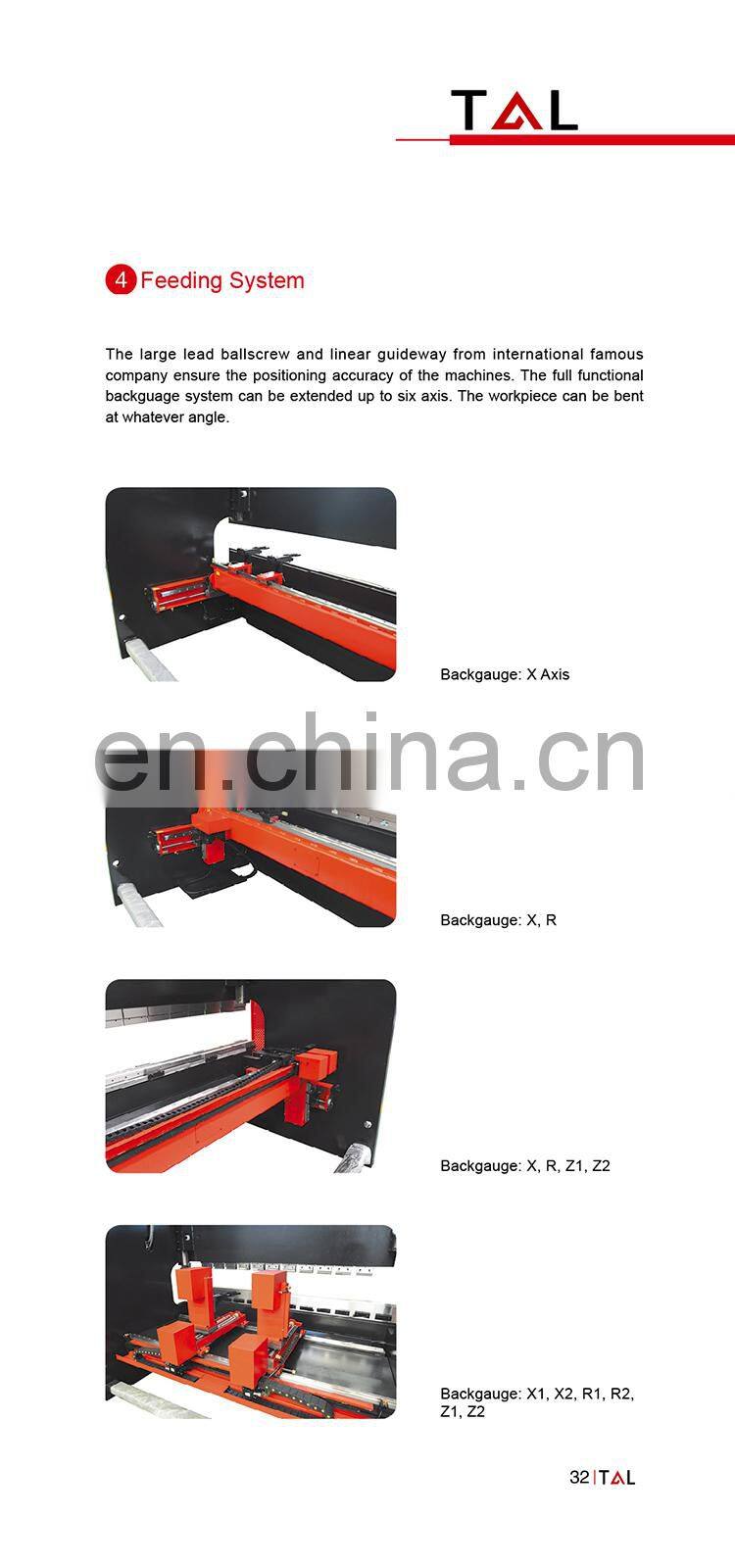 T&L da66t da58t cnc press brake / cnc press brake 160t