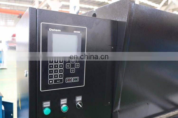 CNC shearing machine, cnc plate shearing machine