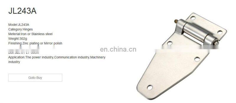 JL243A SS / Zinc-plating steel hinge Industrial Heavy Duty Concealed Hinges