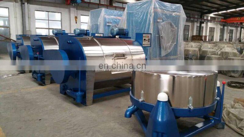 Industrial washing machine wool cleaning machine wool washing machine