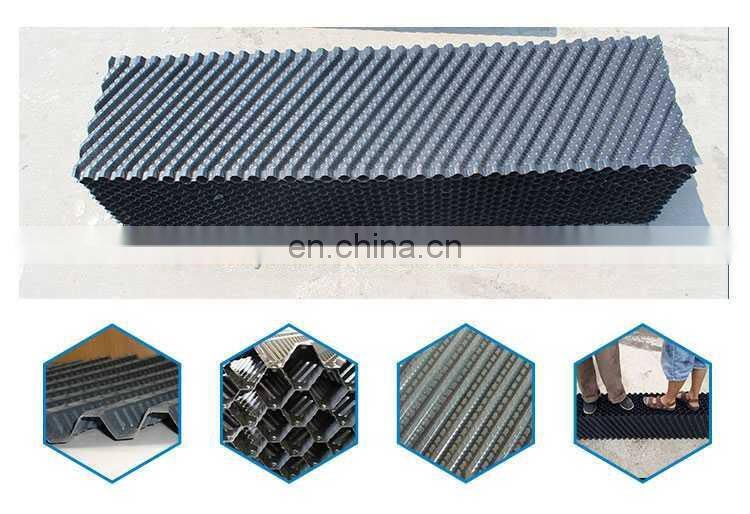 305mm PVC Filler For Cooling Tower Offset Cooling Tower Filling