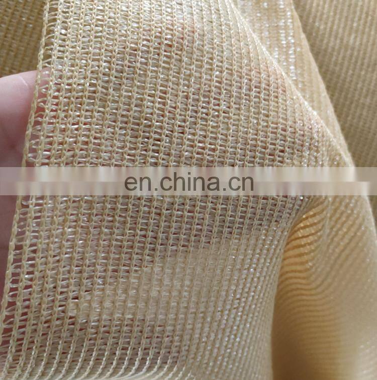 70% Shade Rate High Quality HDPE with UV Raschel Mesh Beige Color Shade Net