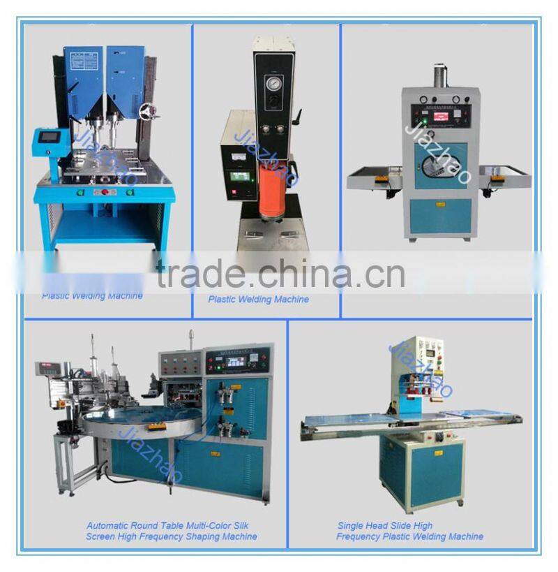 CE Certificate High Stability PVC Automatic Cylinder Pasting Machine