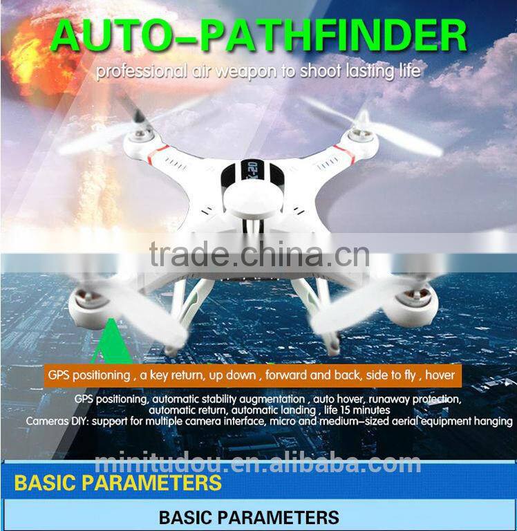 http://www.china.cn parrot drone with GPS professional AUTO-Pathfinder GPS Control quadcopter