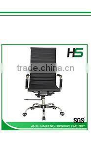 black mesh lounge chair 827-H-