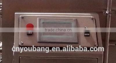 China vegetable fresh keeping vacuum cooling machine