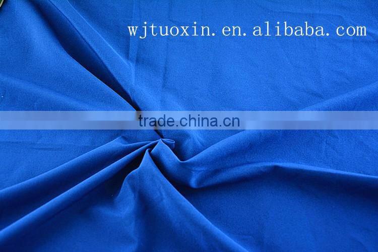 high elastic solid color waterproof polyester 4 way stretch pongee fabric