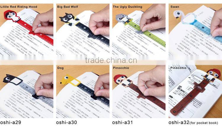 school supplies bookmarks, office supplies bookmarks, museum supplies bookmarks