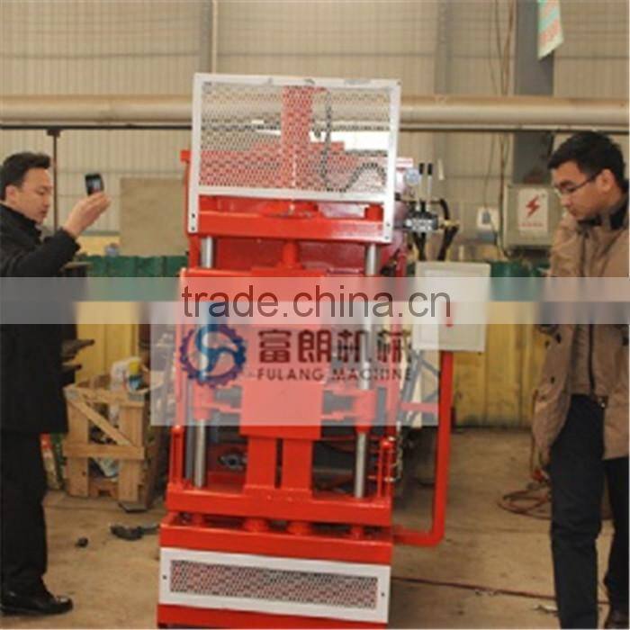 brick making machines sale in kenya concrete setting material building construction small production machine