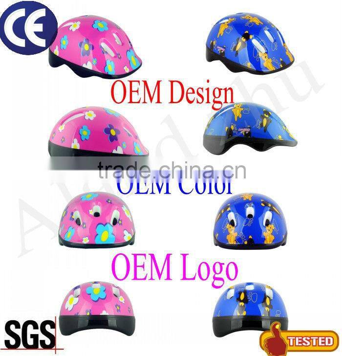 Kids bike helmet(Pro Design)