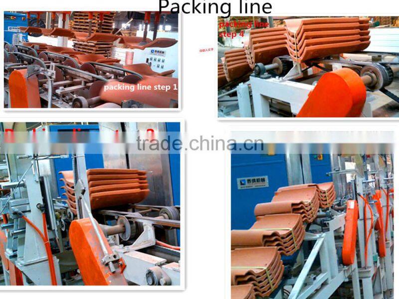 china supplier mixing granule equipment El equipo de granularesTL-ZLJ-JB260