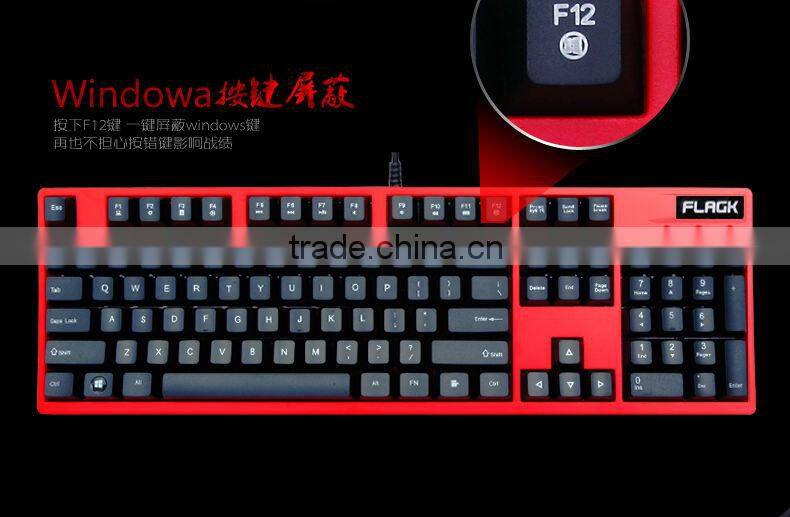 cheapest stock Wired Mechanical keyboard colored computer keyboard